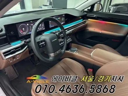 그랜저 GN7 순정 연동 보증 걱정 없는 엠비언트 시공 퀄리티 에이비클 광명 / 과천, 안양, 군포