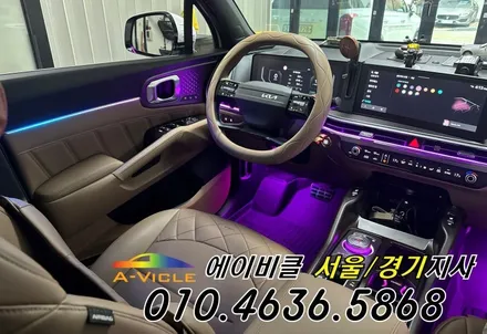 쏘렌토 순정 배선 손상 없는 엠비언트 시공 보증도 당당하게 받으세요 에이비클 부천 / 과천, 안양, 군포