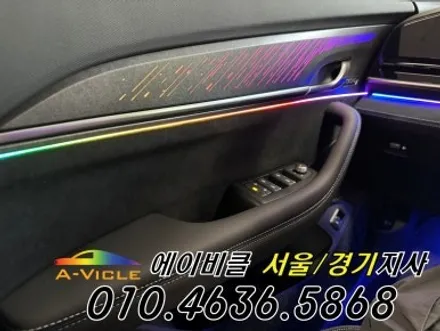 콜레오스 엠비언트 시공 순정 연동으로 고급스러운 실내 변신 에이비클 평택 / 과천, 안양, 군포