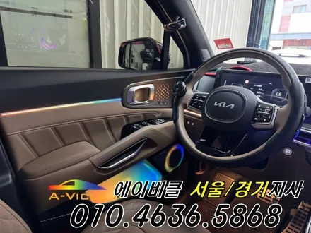 쏘렌토 하이브리드 순정 연동 엠비언트 에이비클 화성 / 과천, 안양, 군포