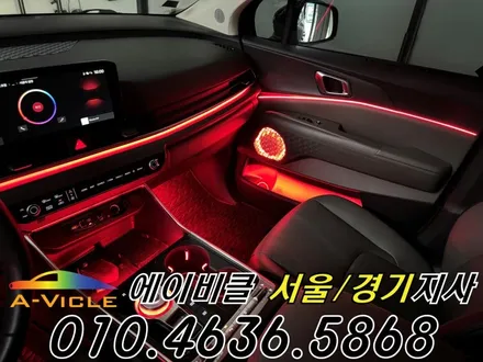 카니발 페이스리프트 엠비언트 캠핑카도 달라집니다 에이비클 부천 / 과천, 안양, 군포