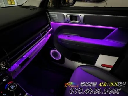 싼타페 MX5 순정 연동 엠비언트 튜닝 비노출 퀄리티 대박 입니다 에이비클 수원 / 과천, 안양, 군포