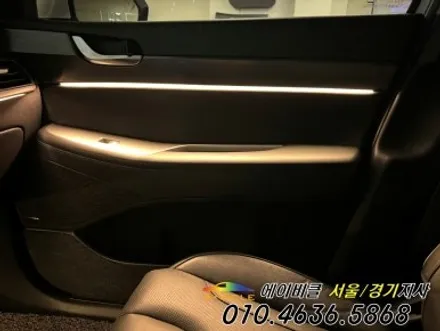팰 리 세이 엠비언트 특허받은 국내 제품으로 시공 에이비클 인천 / 과천, 안양, 군포