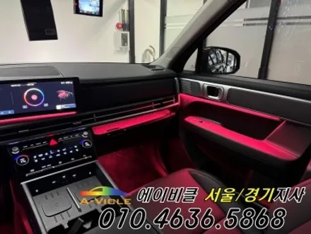 싼타페 MX5 엠비언트 없어도 다 됩니다 에이비클 광명 / 과천, 안양, 군포