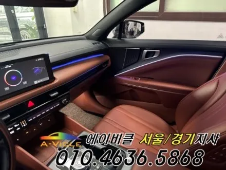 K8 하이브리드 순정 연동 엠비언트 에이비클 용인 / 과천, 안양, 군포