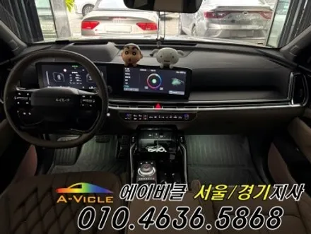 26년 쏘렌토 하이브리드 순정 연동 엠비언트 에이비클 경기 / 과천, 안양, 군포