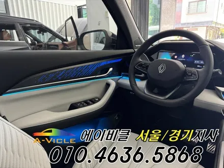 26년형 그랑 콜레오스 순정 연동 엠비언트 튜닝 에이비클 경기 / 과천, 안양, 군포