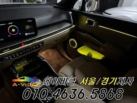 26년 쏘렌토 순정연동 엠비언트 기어다이얼 풀 시공 에이비클 화성 / 과천, 안양, 군포
