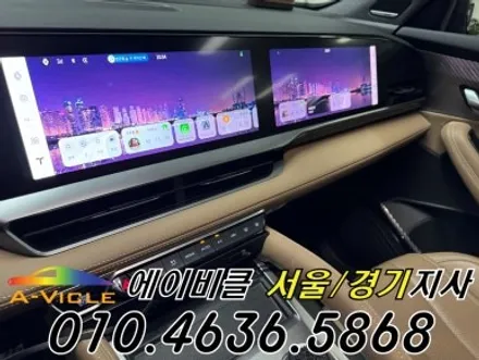 콜레오스 엠비언트 아이코닉 다양한 컬러 연출로 분위기 완성 에이비클 성남 / 과천, 안양, 군포