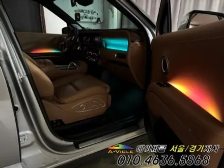 디 올 뉴 팰리세이드 LX3 순정 연동 비노출 엠비언트 에이비클 인천 / 과천, 안양, 군포