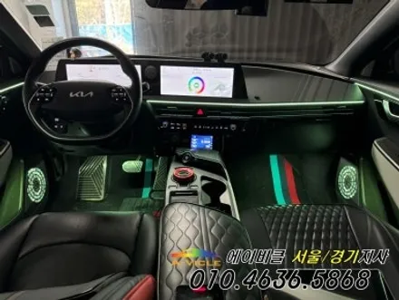 EV6 택시 안전을 알려주는 엠비언트 에이비클 수원 / 과천, 안양, 군포