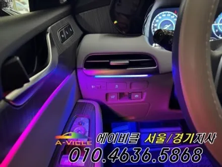 더뉴 팰리세이드 르블랑 비노출 엠비언트 시공 에이비클 광명 / 과천, 안양, 군포
