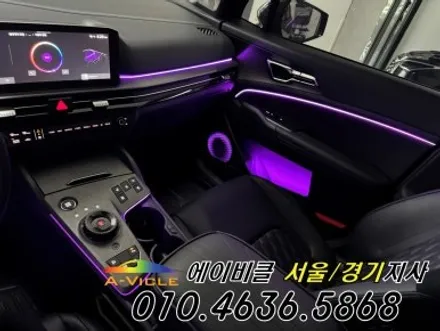 스포티지 페이스리프트 NQ5 두가지 무빙을 동시에 순정연동 엠비언트 에이비클 광명 / 과천, 안양, 군포