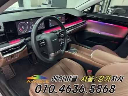 그랜저 GN7 순정 연동 보증 걱정 없는 엠비언트 시공 퀄리티 에이비클 광명 / 과천, 안양, 군포