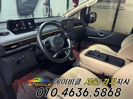 스타리아 3밴 엠비언트 심플하게 에이비클로 끝냈다 군포 / 과천, 안양, 군포