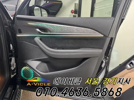 콜레오스 알핀 특허받은 국산 엠비언트 에이비클 인천 / 과천, 안양, 군포
