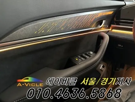 콜레오스 엠비언트 시공 순정 연동으로 고급스러운 실내 변신 에이비클 평택 / 과천, 안양, 군포