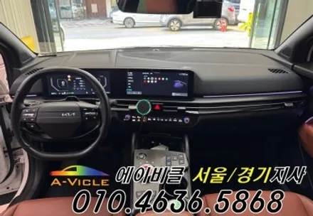 스포티지 페이스리프트 순정연동 엠비언트 심플 깔끔 완벽하다 에이비클 남양주 / 과천, 안양, 군포