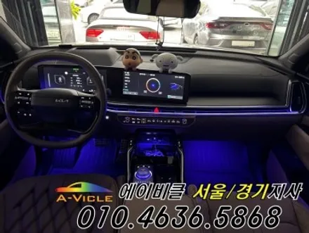 26년 쏘렌토 하이브리드 순정 연동 엠비언트 에이비클 경기 / 과천, 안양, 군포