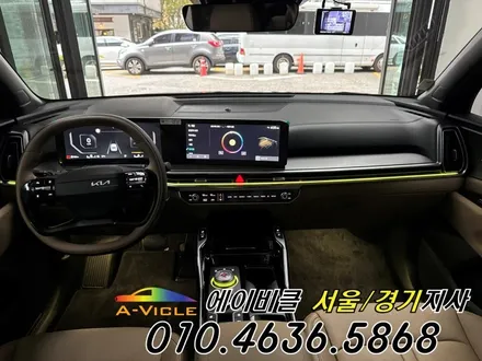 쏘렌토 순정 엠비언트 딱 내가 원하는 기어다이얼 무드등 에이비클 성남 / 과천, 안양, 군포