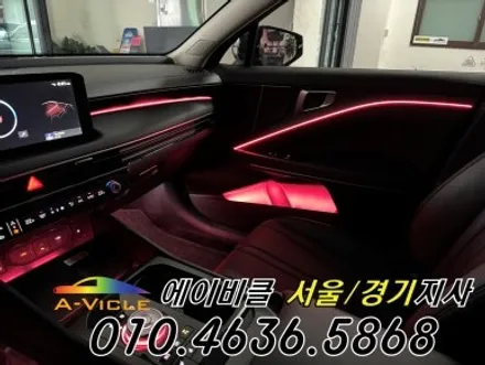 K8 페리 순정 연동 하이브리드 엠비언트 국산 기어다이얼 에이비클 인천 / 과천, 안양, 군포