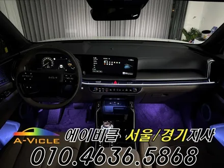 26년 쏘렌토 순정연동 엠비언트 기어다이얼 풀 시공 에이비클 화성 / 과천, 안양, 군포