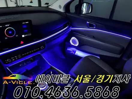 카니발 페이스리프트 엠비언트 캠핑카도 달라집니다 에이비클 부천 / 과천, 안양, 군포