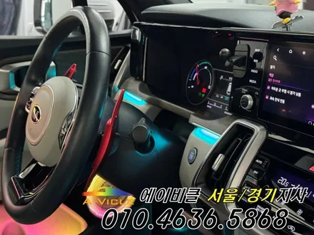 쏘렌토 MQ4 아쉬웠던 실내 에이비클 엠비언트 180 체인지 광명 / 과천, 안양, 군포