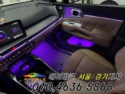26년 신형 쏘렌토 엠비언트 없는 차량 무 손상 시공 완료 에이비클 광명 / 과천, 안양, 군포