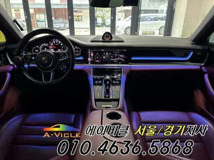 포르쉐 파나메라 순정 연동 무빙 컬러까지 14가지 색상 보세요 에이비클 광명 / 과천, 안양, 군포