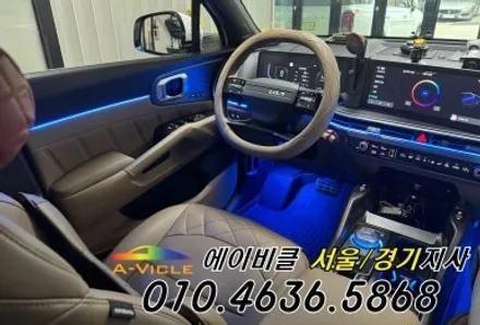 쏘렌토 순정 배선 손상 없는 엠비언트 시공 보증도 당당하게 받으세요 에이비클 부천 / 과천, 안양, 군포