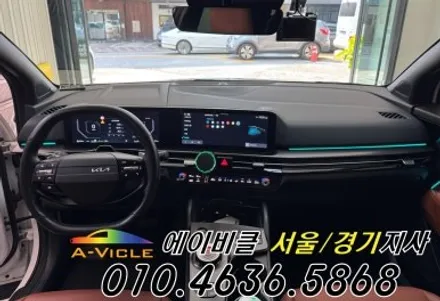 스포티지 페이스리프트 순정연동 엠비언트 심플 깔끔 완벽하다 에이비클 남양주 / 과천, 안양, 군포