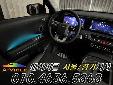 디올뉴 팰리세이드 엠비언트 어둡던 실내를 밝게 에이비클 의왕 / 과천, 안양, 군포