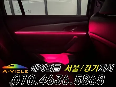 콜레오스 엠비언트 순정 연동 다양한 컬러 연출 완성 에이비클 성남 / 과천, 안양, 군포