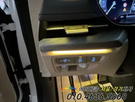 G80 역시 순정 연동 엠비 엇가 최고 에이비클 서울 / 과천, 안양, 군포