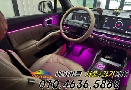 쏘렌토 순정 배선 손상 없는 엠비언트 시공 보증도 당당하게 받으세요 에이비클 부천 / 과천, 안양, 군포