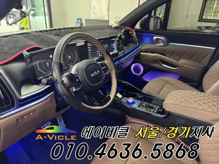 쏘렌토 하이브리드 순정 연동 엠비언트 에이비클 화성 / 과천, 안양, 군포