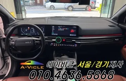 스포티지 페이스리프트 순정연동 엠비언트 심플 깔끔 완벽하다 에이비클 남양주 / 과천, 안양, 군포