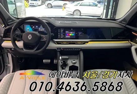 26년형 그랑 콜레오스 순정 연동 엠비언트 튜닝 에이비클 경기 / 과천, 안양, 군포