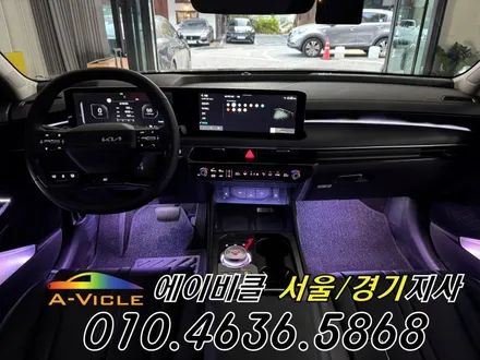 K8 페리 순정 연동 하이브리드 엠비언트 국산 기어다이얼 에이비클 인천 / 과천, 안양, 군포