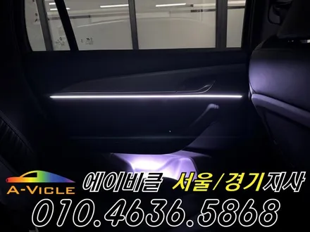 콜레오스 엠비언트 순정 연동 다양한 컬러 연출 완성 에이비클 성남 / 과천, 안양, 군포