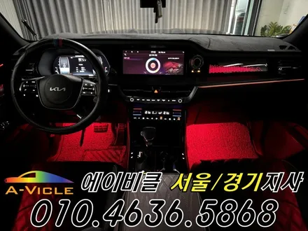 모하비 엠비언트 순정 연동 비노출 퀄리티 에이비클 안양 / 과천, 안양, 군포