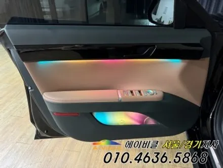 그랜저 GN7 엠비언트 튜닝 하는 이유가 다 있었네요 에이비클 서울 경기 지사 / 과천, 안양, 군포