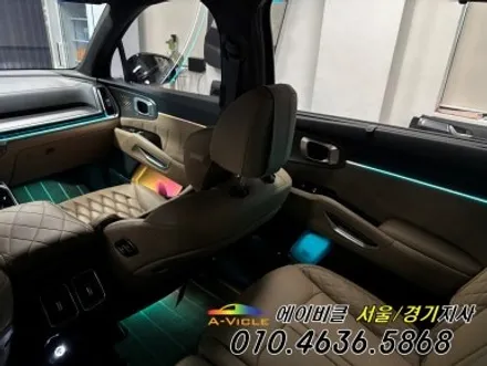 쏘렌토 엠비언트 매력 만점 순정 연동 튜닝 에이비클 인천 / 과천, 안양, 군포