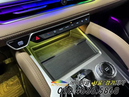 콜레오스 엠비언트 튜닝 압도적인 실내 분위기 완성 에이비클 인천 / 과천, 안양, 군포