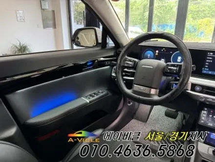 그랜저 GN7 택시 손잡이 안 보여 불편하셨죠? 에이비클 듀얼 엠비언트 시공으로 해결 서울 / 과천, 안양, 군포