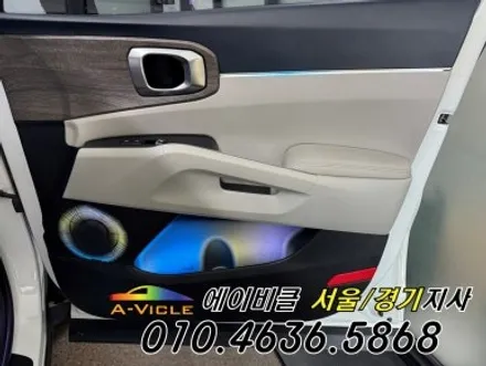 쏘렌토 MQ4 아쉬웠던 실내 에이비클 엠비언트 180 체인지 광명 / 과천, 안양, 군포