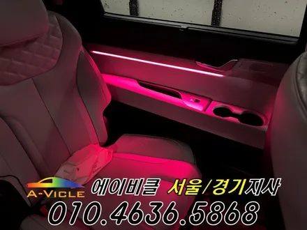 팰리세이드 순정 연동 엠비언트 신형 부럽지 않습니다 에이비클 광주 / 과천, 안양, 군포