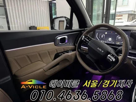 쏘렌토 순정 엠비언트 딱 내가 원하는 기어다이얼 무드등 에이비클 성남 / 과천, 안양, 군포