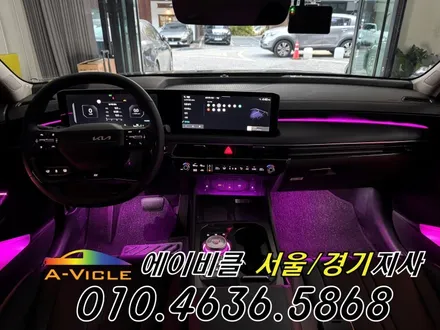 K8 페리 순정 연동 하이브리드 엠비언트 국산 기어다이얼 에이비클 인천 / 과천, 안양, 군포
